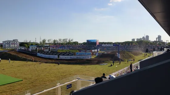 Shanghai · MXGP · 2026