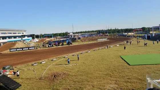 Shanghai · MXGP · 2026