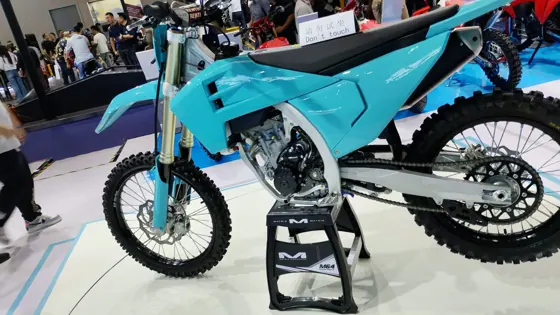 Moto elettrica · 2026